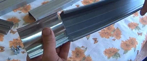 удлинитель для профиля 