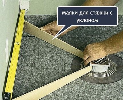 Установка маяков