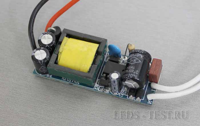 Драйвер для LED ламп