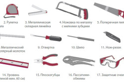 Инструменты для монтажа двери-гармошки