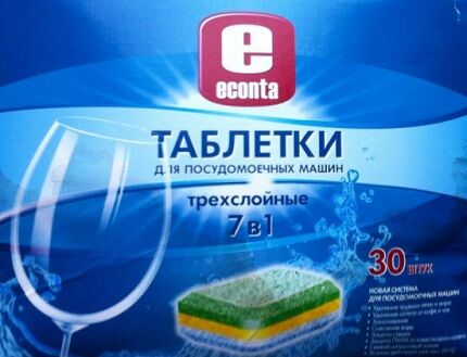 Таблетки Econta